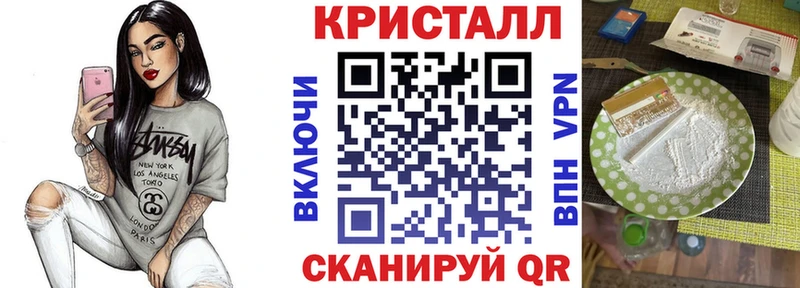 Амфетамин Premium  Сокол 