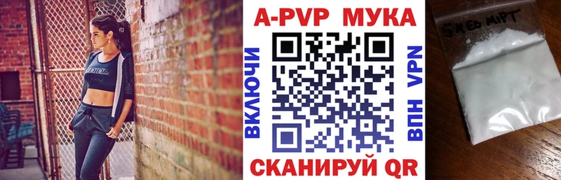 A PVP СК КРИС даркнет сайт нарко площадка официальный сайт Сокол