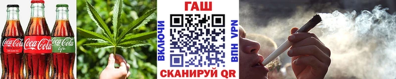 где продают   маркетплейс какой сайт  Печенье с ТГК конопля  Сокол  блэк спрут онион 
