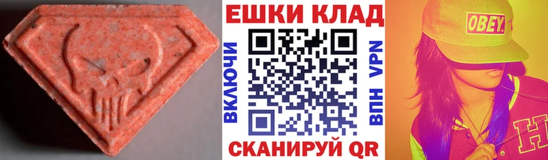 ЭКСТАЗИ Philipp Plein  где найти наркотики  hydra зеркало  Сокол 
