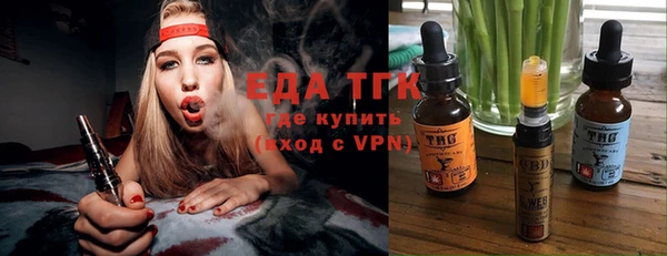 мефедрон VHQ Приозерск