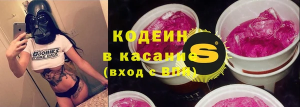 мефедрон VHQ Приозерск