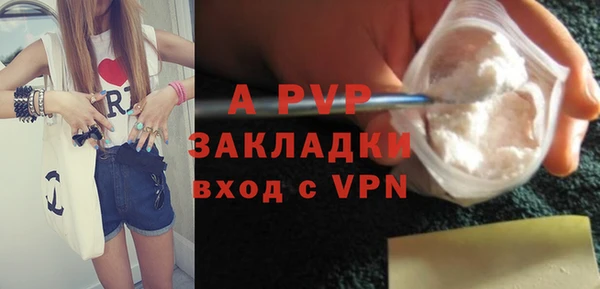 мефедрон VHQ Приозерск
