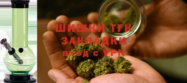 спайс Пролетарск