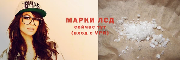 mix Пролетарск