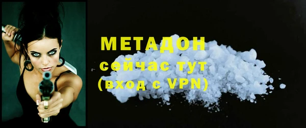 a pvp Тайга