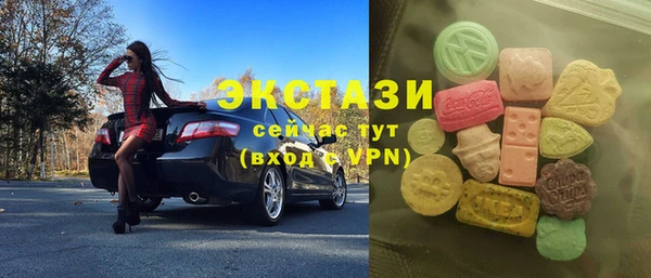 амф Хадыженск