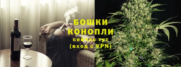 мефедрон VHQ Приозерск