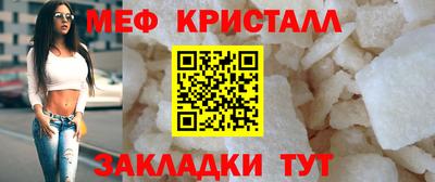 COCAINE Гусев