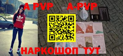 дурь Гусь-Хрустальный