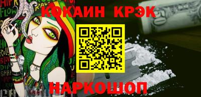 дурь Гусь-Хрустальный