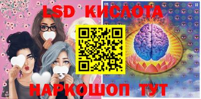COCAINE Гусев