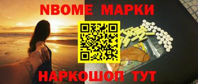 COCAINE Гусев