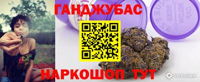 скорость mdpv Гусиноозёрск