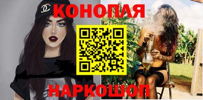 дурь Гусь-Хрустальный