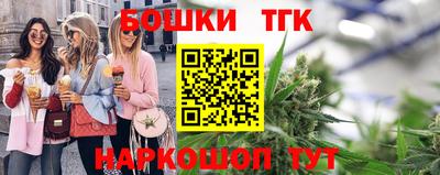 скорость mdpv Гусиноозёрск