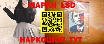 COCAINE Гусев