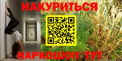COCAINE Гусев