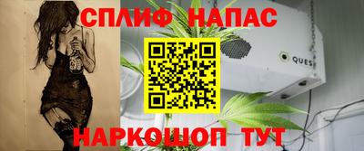 скорость mdpv Гусиноозёрск