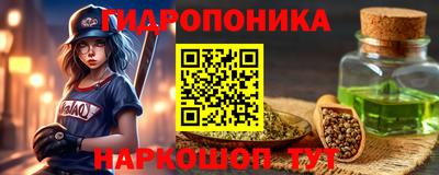 скорость mdpv Гусиноозёрск