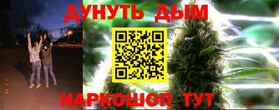 скорость mdpv Гусиноозёрск