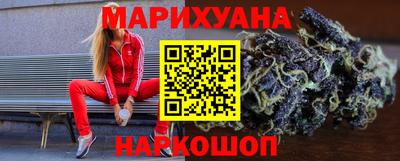 дурь Гусь-Хрустальный