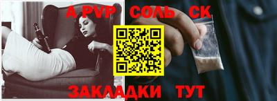скорость mdpv Гусиноозёрск