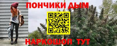 дурь Гусь-Хрустальный