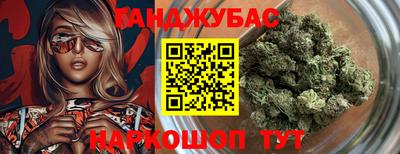 COCAINE Гусев