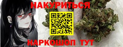 скорость mdpv Гусиноозёрск