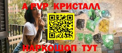 дурь Гусь-Хрустальный