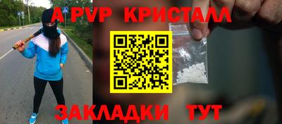 COCAINE Гусев