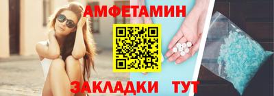 скорость mdpv Гусиноозёрск