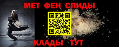 COCAINE Гусев