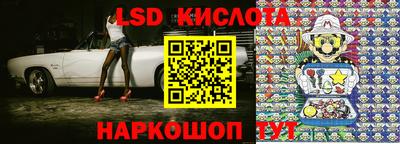 скорость mdpv Гусиноозёрск