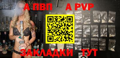 дурь Гусь-Хрустальный
