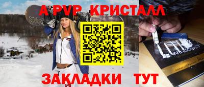 COCAINE Гусев