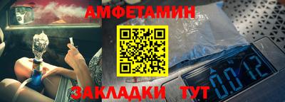 COCAINE Гусев
