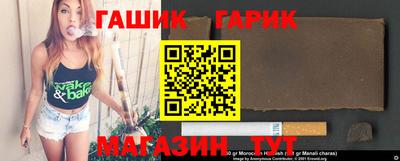 дурь Гусь-Хрустальный