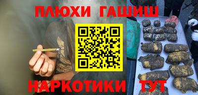 скорость mdpv Гусиноозёрск