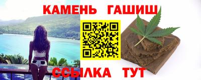 дурь Гусь-Хрустальный