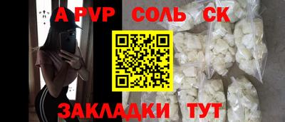 дурь Гусь-Хрустальный