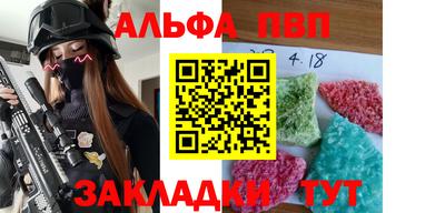 дурь Гусь-Хрустальный