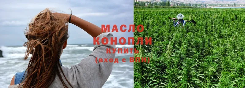 Дистиллят ТГК вейп  OMG   Сокол 